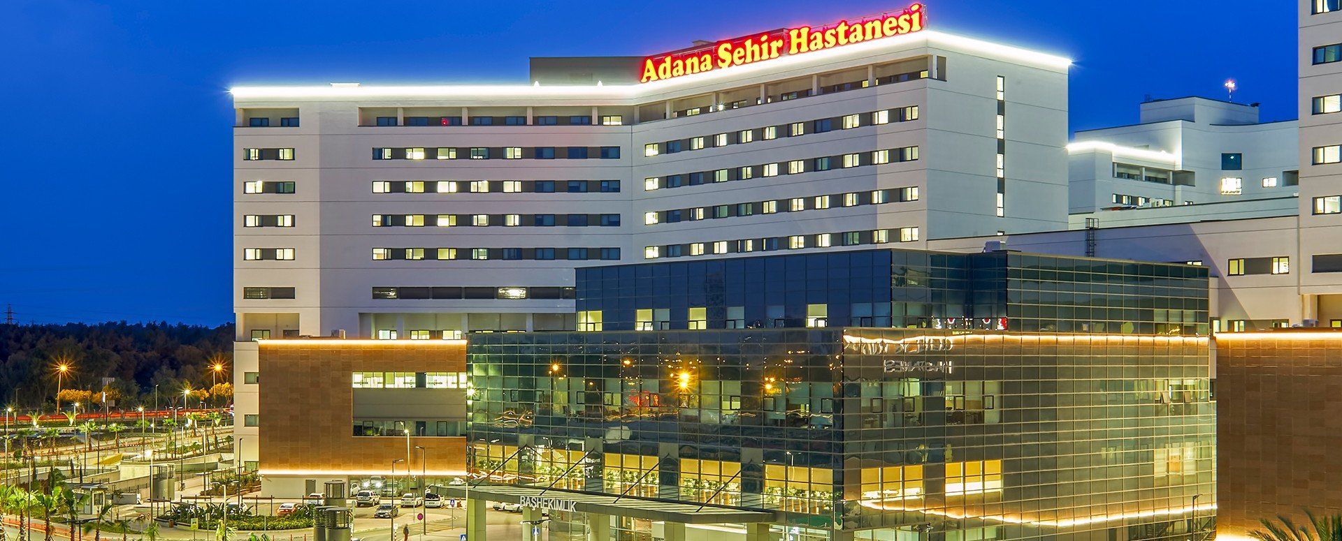 Adana Şehir Hastanesi
